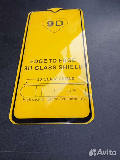 Стекло Redmi Note 8