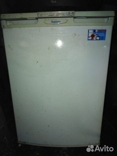 Холодильник