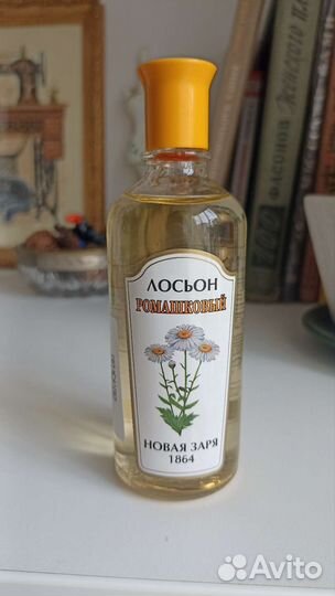 Лосьон ромашковый новая заря