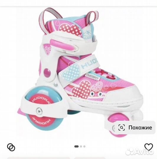 Роликовые коньки детские раздвижные