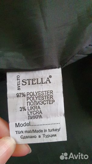Юбка классик Турция