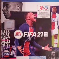 Диск FIFA 21 на пс4