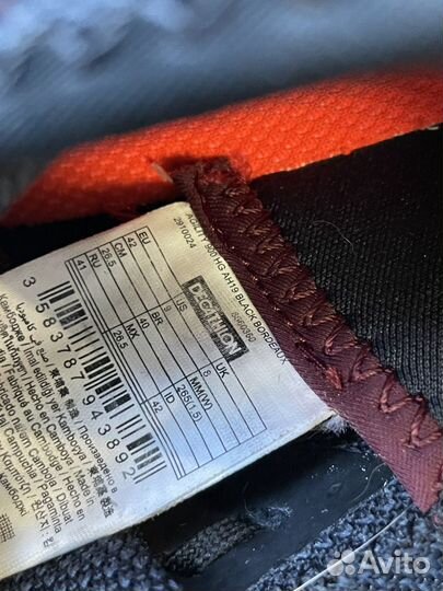 Бутсы футбольные для взрослых (сороконожки) agilit