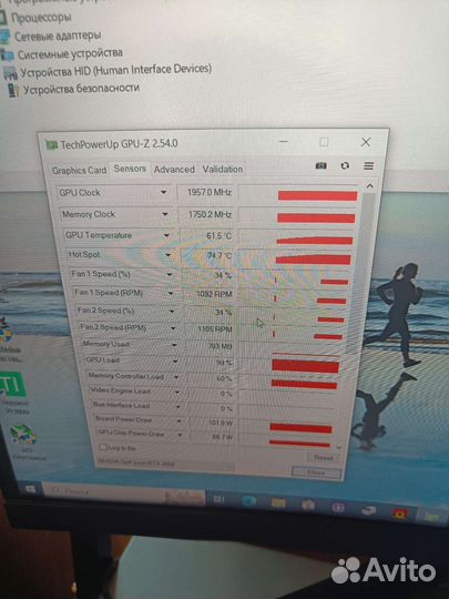 Видеокарта msi 3050