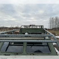 Снегоболотоход гусеничный газ 34039-32