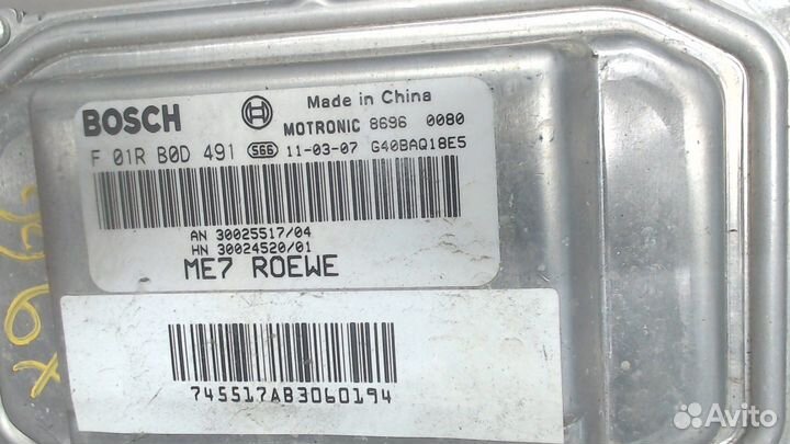 Блок управления двигателем MG 6 2010, 2012