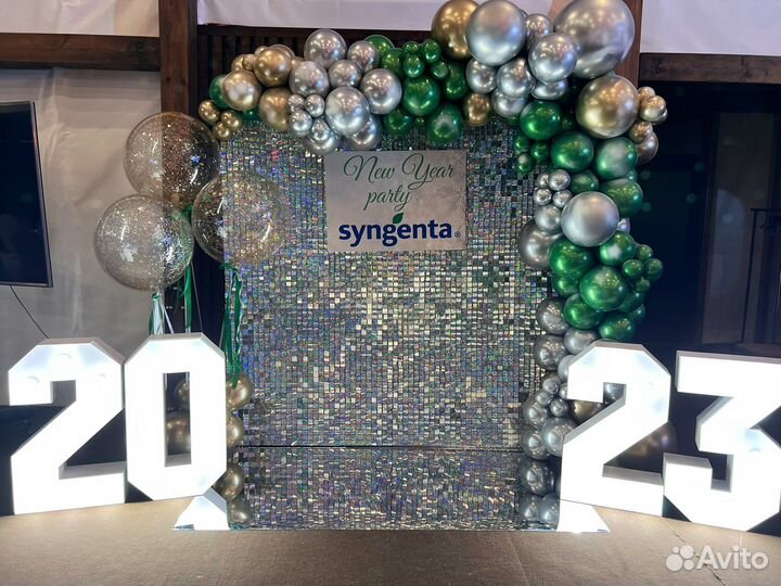 Фотозона на Новый год, корпоратив, день рождение