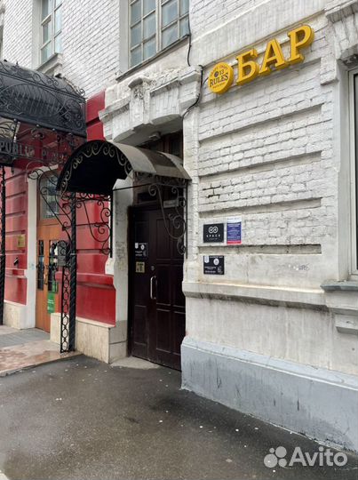 Сертификат о знании русского языка РВП, ВНЖ, тбу