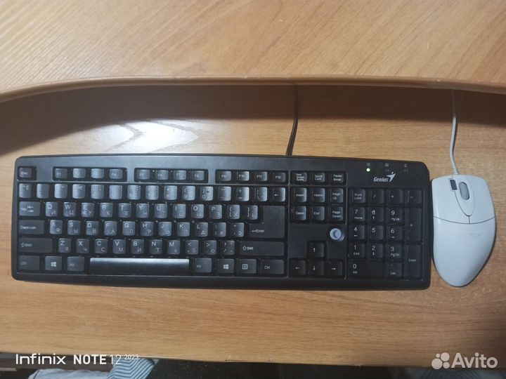 Б/у компьютер