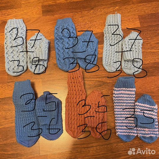 Носки шерстяные вязаные