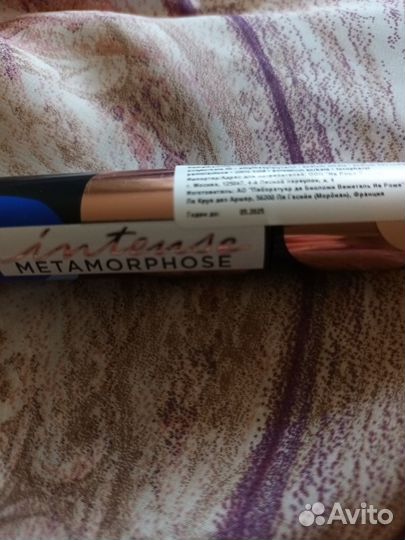 Тушь для ресниц новая