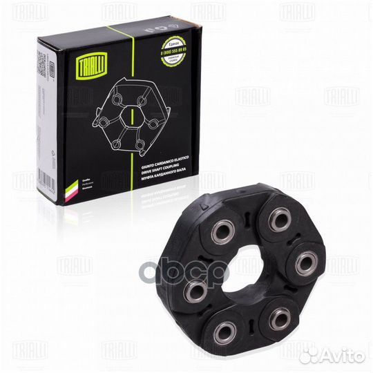 Муфта карданного вала hyundai santa FE 05- RC08