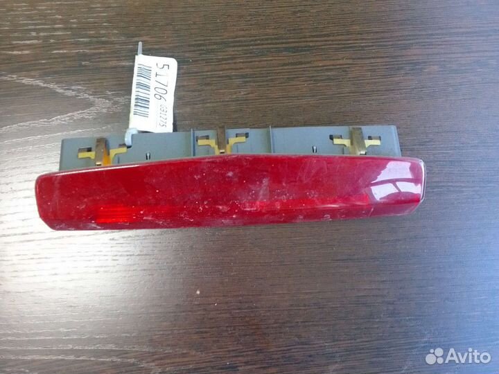 Стоп-сигнал Opel Zafira B (б/у)