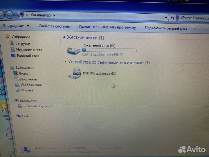 Ноутбук asus x551m(в)