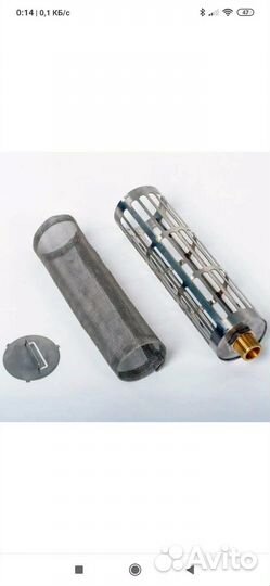 Сусловарочный котел вейн 50 литров