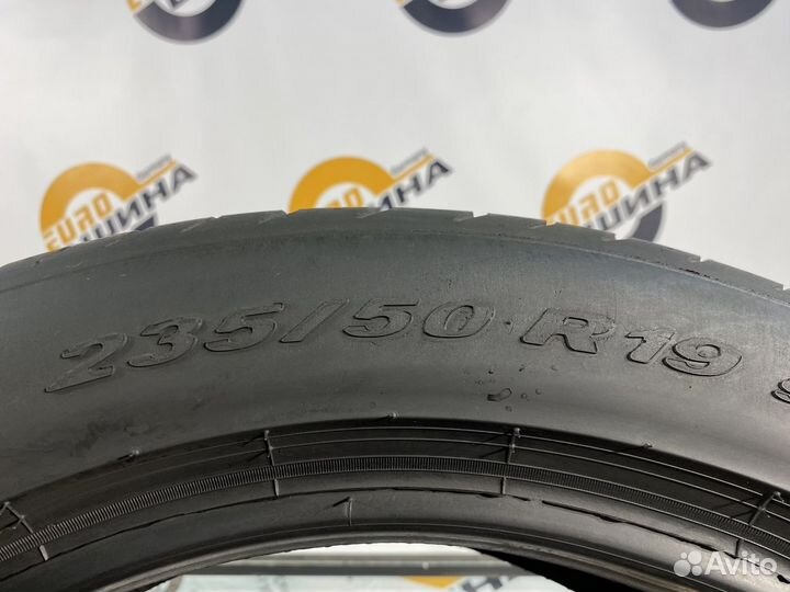 Pirelli P Zero 235/50 R19 100Y