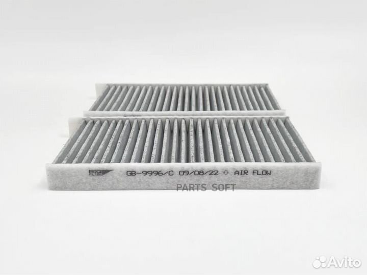 BIG filter GB-9996/C Фильтр салона hyundai starex