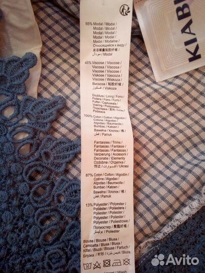 Топ женский майка 42 новая Франция Kiabi