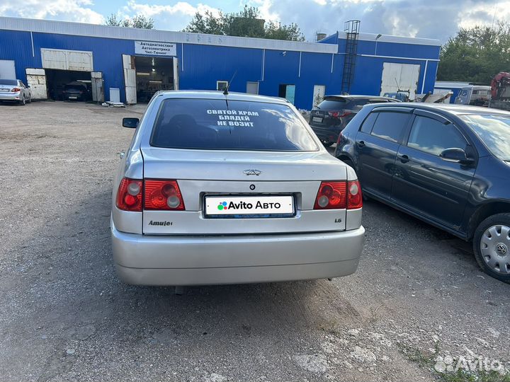 Chery Amulet (A15) 1.6 МТ, 2008, 148 500 км