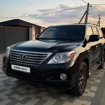 Lexus LX 5.7 AT, 2011, 243 000 км, с пробегом, цена 3 499 900 руб.