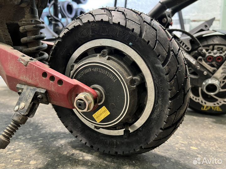 Покрышка для самоката Kugoo G1