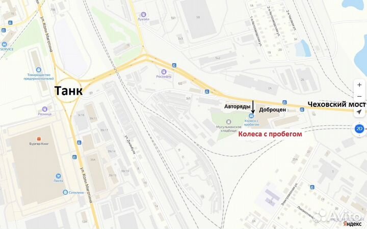 КАМА ВЛИ-10М 175/80 R16