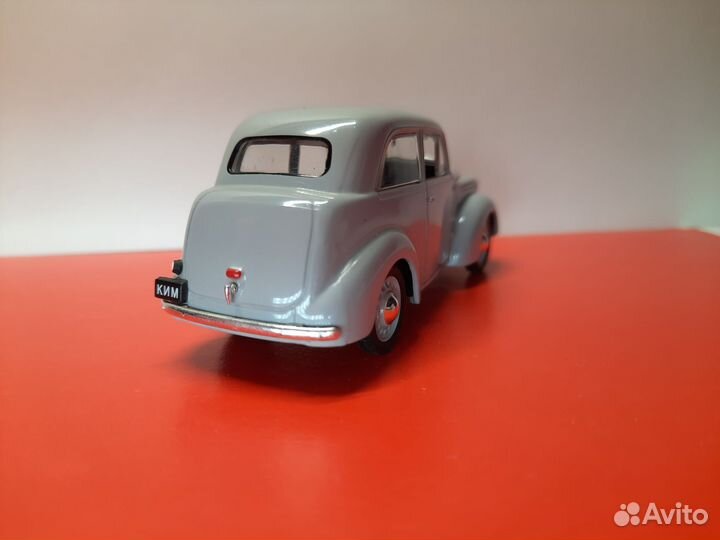 Модель ким 10-50 коллекционная машинка