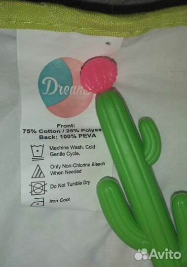 Слюнявчик нагрудник