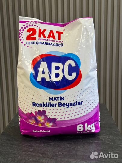 Бытовая химия оптом из Ирана