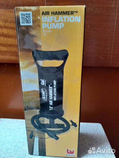 Насос для надувания
