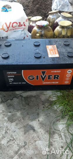 Аккумулятор грузовой 190 ah новый