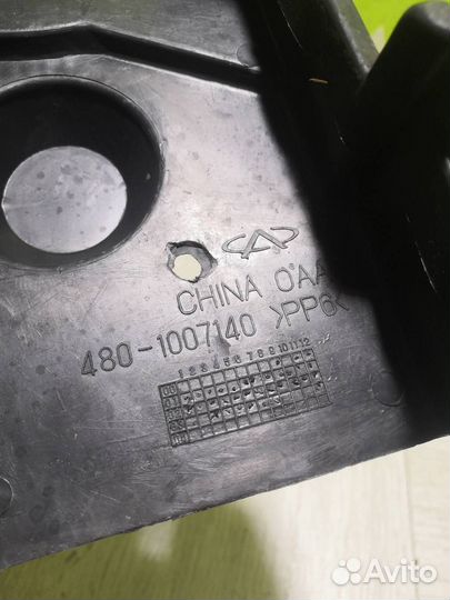 Кожух ремня грм Чери Амулет 2006+