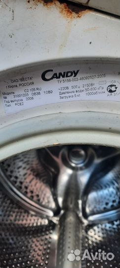 Стиралка канди C2 105RU по запчастям