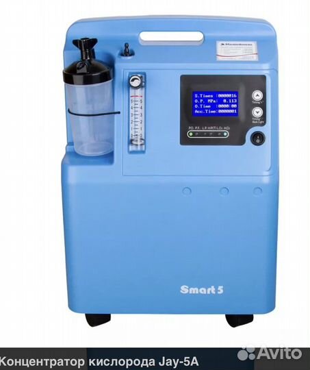 Концентратор кислорода Jay-5A