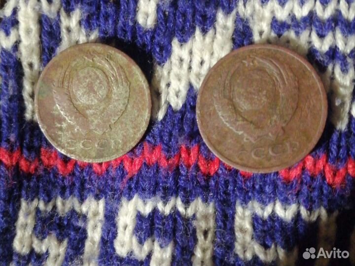 Монета 20 копеек 1961 года