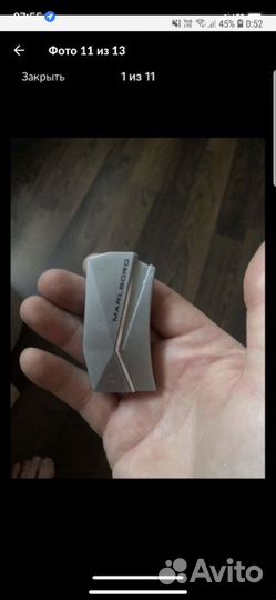 Коллекционерам