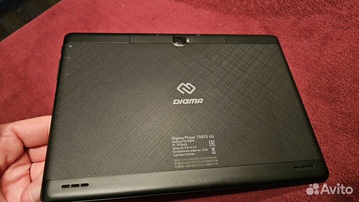 Digma Plane 1585S 4g