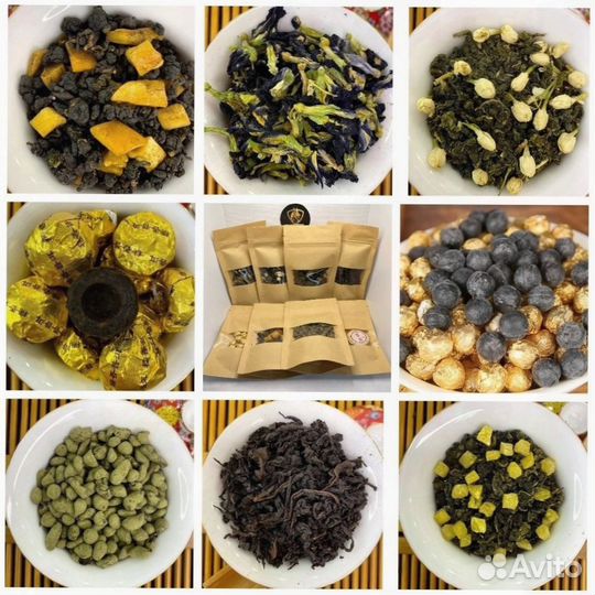 Чай Премиум - Поймать нирвану просто