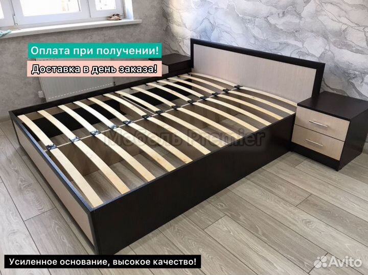 Кровать Moda в наличи