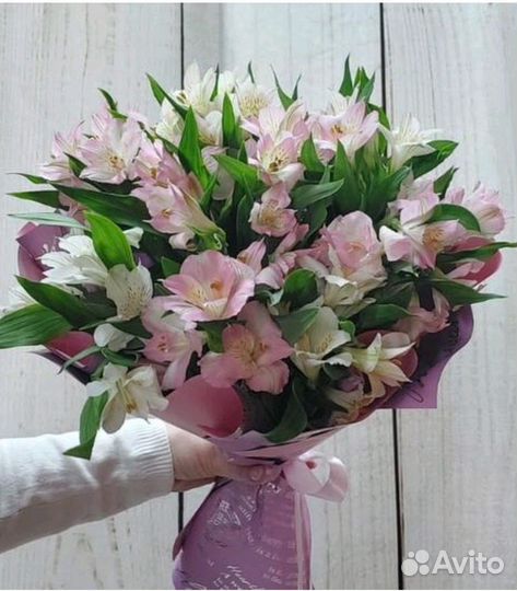 Букет # 38 Альстромерии Доставка Самовывоз