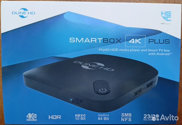 Сетевой медиаплеер Dune HD SmartBox 4K Plus NEW купить в Москве ...
