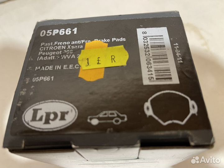 Тормозные колодки citroen xsara (N1) перед