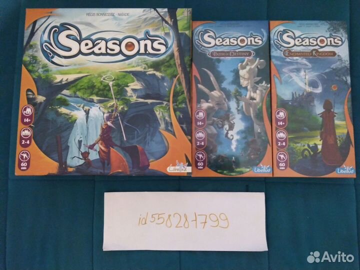 Продается настольная игра 