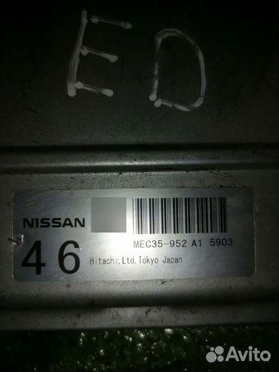 Блок управления двигателем MEC35-952 A1 VQ35DE Nissan Murano Z50