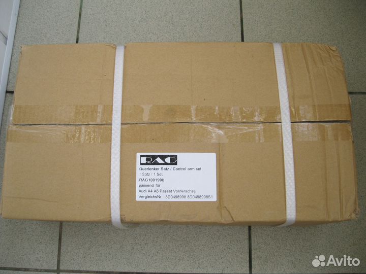 Комплект рычагов RAG Audi/Ауди A4/A6 VW Passat B5