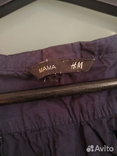 Большой пакет одежды для беременных и кормящих 46