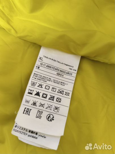 Куртка Benetton