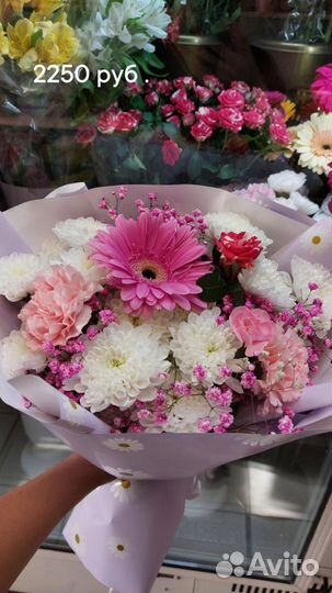 Доставка цветов и шаров