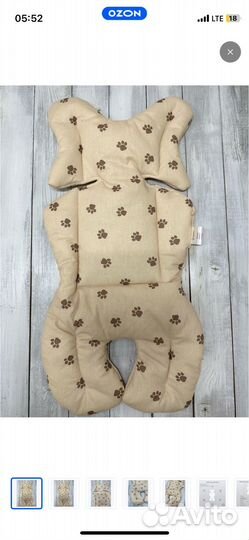 Универсальный матрас в коляску или автокресло