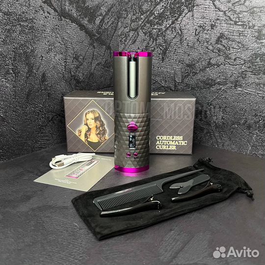 Мультистайлер беспроводной